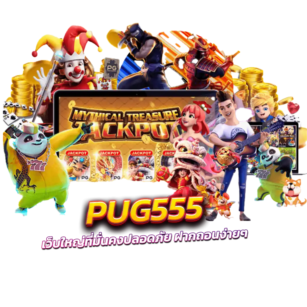 blog-pug555
